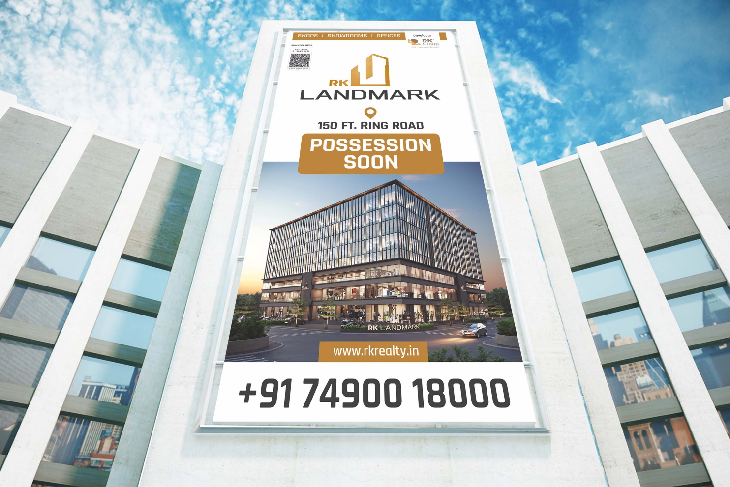RK Landmark 12